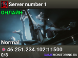 Server number 1