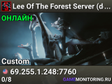 Lee Of The Forest Server (dedicated)