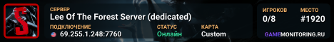 Lee Of The Forest Server (dedicated)