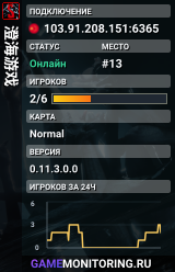 澄海游戏