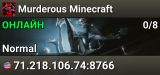 Murderous Minecraft