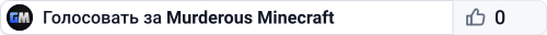 Murderous Minecraft