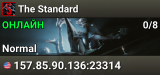 The Standard
