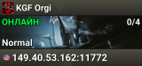 KGF Orgi