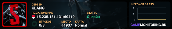 KLANG