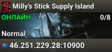 Milly's Stick Supply Island