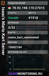 Isaac's Mario Kart Server