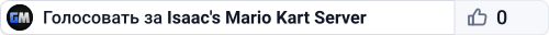 Isaac's Mario Kart Server