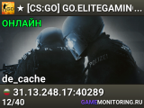 ★ [CS:GO] GO.ELITEGAMING.RO !WS !KNIFE !GLOVES