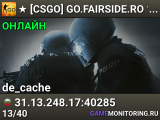 ★ [CSGO] GO.FAIRSIDE.RO 128tick FREE VIP SKINS SHOP CREDITS