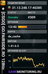 ★ [CSGO] GO.FAIRSIDE.RO 128tick FREE VIP SKINS SHOP CREDITS