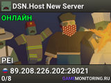 DSN.Host New Server