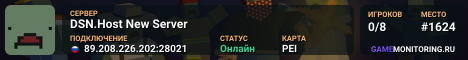 DSN.Host New Server