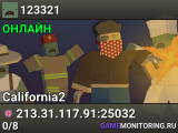 123321