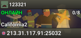 123321