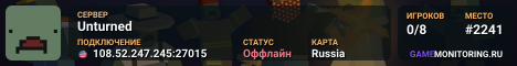 Unturned