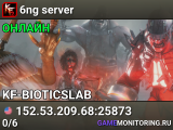 6ng server