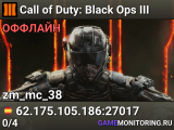 Call of Duty: Black Ops III