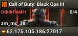 Call of Duty: Black Ops III