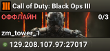 Call of Duty: Black Ops III
