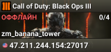 Call of Duty: Black Ops III