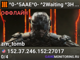 ^0-^5AAE^0- ^2Waiting ^3Host^7: -_-