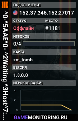 ^0-^5AAE^0- ^2Waiting ^3Host^7: -_-