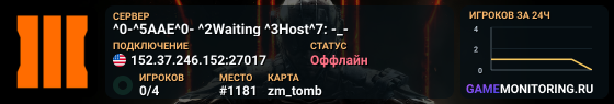 ^0-^5AAE^0- ^2Waiting ^3Host^7: -_-