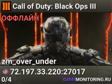 Call of Duty: Black Ops III