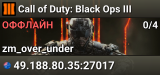 Call of Duty: Black Ops III