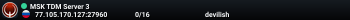 MSK TDM Server 3