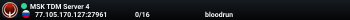 MSK TDM Server 4