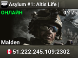 Asylum #1: Altis Life |