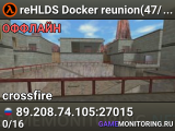reHLDS Docker reunion(47/48)
