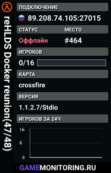 reHLDS Docker reunion(47/48)