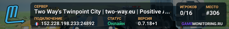 Two Way's Twinpoint City | two-way.eu | Positive Attitude Changes Everything