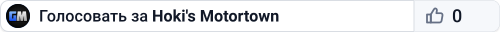 Hoki's Motortown