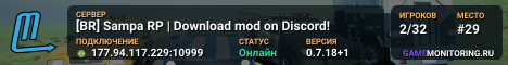 [BR] Sampa RP | Download mod on Discord!