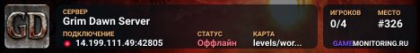 Grim Dawn Server