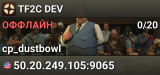 TF2C DEV