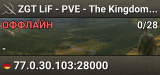ZGT LiF - PVE - The Kingdoms (EU)