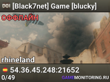 [Black7net] Game [blucky]