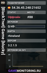 [Black7net] Game [blucky]