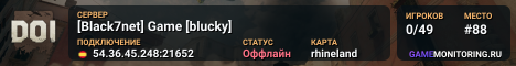 [Black7net] Game [blucky]