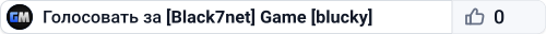 [Black7net] Game [blucky]