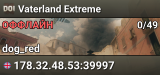 Vaterland Extreme