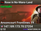 Rose in No-Mans-Land