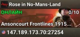 Rose in No-Mans-Land