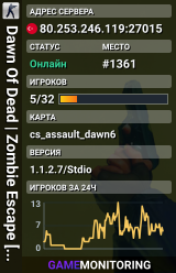 Dawn Of Dead | Zombie Escape [NEMESIS MOD!]