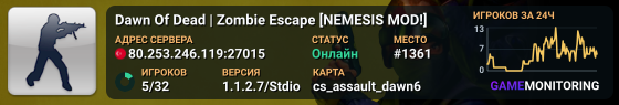 Dawn Of Dead | Zombie Escape [NEMESIS MOD!]